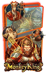เกมแนะนำ ambwiner