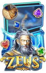 เกมแนะนำ ambwiner